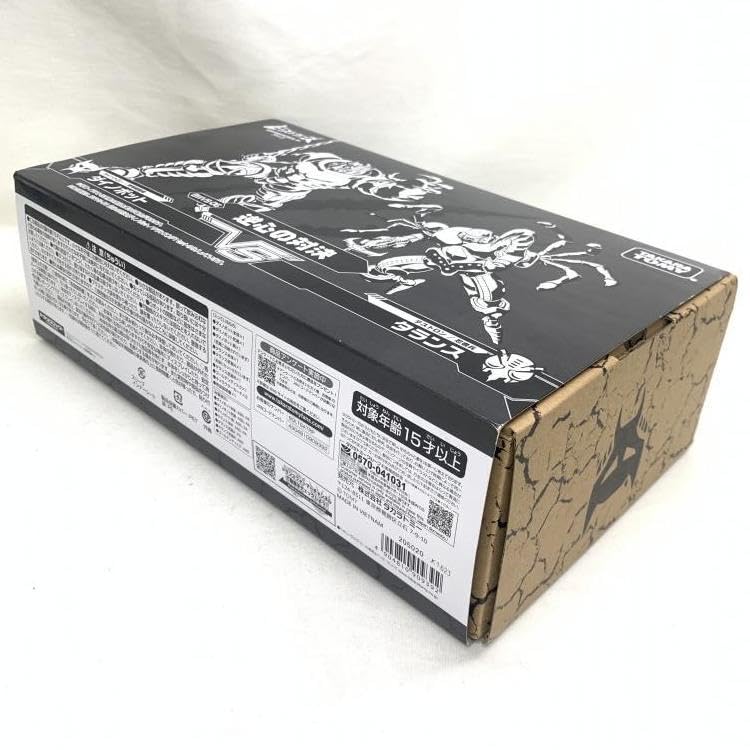 Amazon.co.jp: BWVS-06逆心の対決「トランスフォーマー